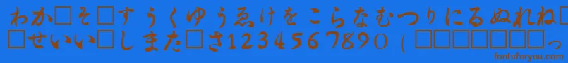 HiraganaRegular Font – Brown Fonts on Blue Background