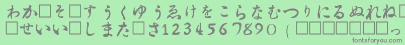 Шрифт HiraganaRegular – серые шрифты на зелёном фоне