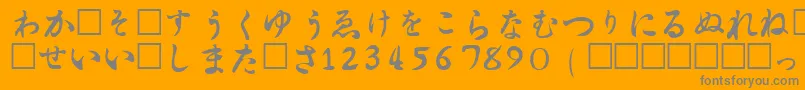 HiraganaRegular Font – Gray Fonts on Orange Background