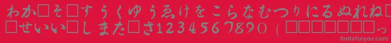 HiraganaRegular Font – Gray Fonts on Red Background