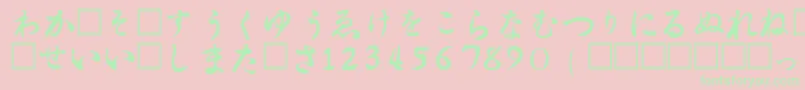 fuente HiraganaRegular – Fuentes Verdes Sobre Fondo Rosa