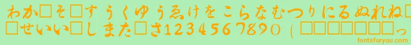 More about HiraganaRegular Font HiraganaRegular Font – Orange Fonts on Green Background