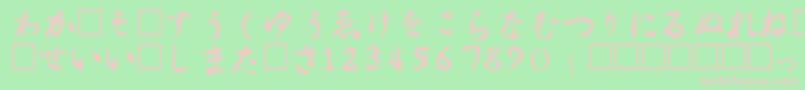 Czcionka HiraganaRegular – różowe czcionki na zielonym tle