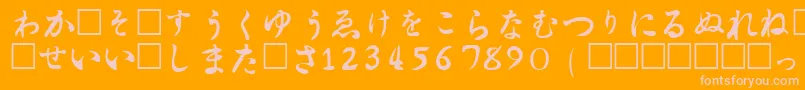 Czcionka HiraganaRegular – różowe czcionki na pomarańczowym tle