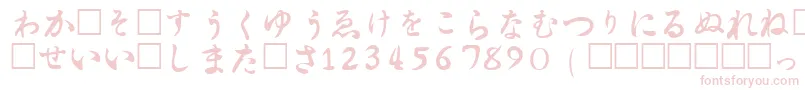 Más sobre la fuente HiraganaRegular fuente HiraganaRegular – Fuentes Rosas