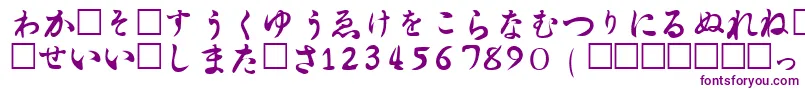 Шрифт HiraganaRegular – фиолетовые шрифты