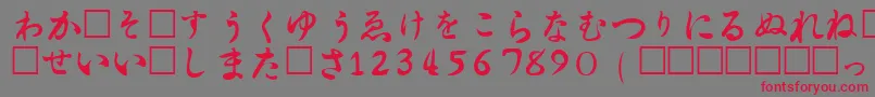 HiraganaRegular-Schriftart – Rote Schriften auf grauem Hintergrund