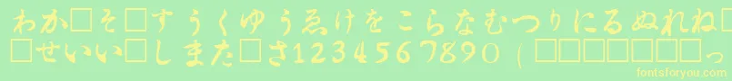Шрифт HiraganaRegular – жёлтые шрифты на зелёном фоне