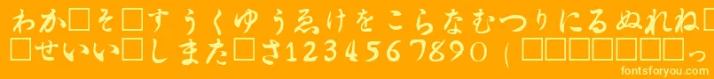 Lisätietoja HiraganaRegular-fontista HiraganaRegular-fontti – keltaiset fontit oranssilla taustalla