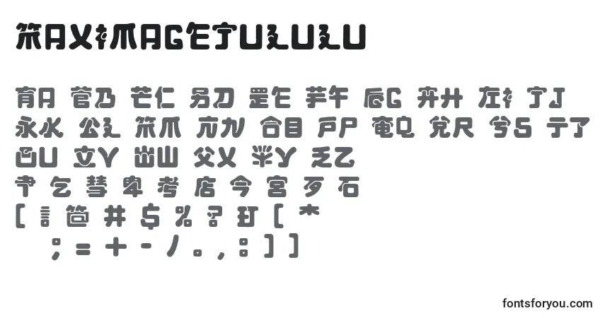 Czcionka MaximageJululu – alfabet, cyfry, specjalne znaki