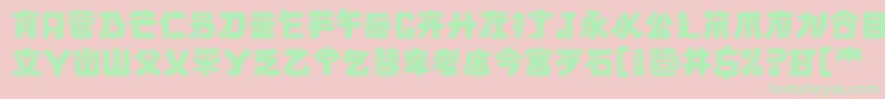 MaximageJululu Font – Green Fonts on Pink Background