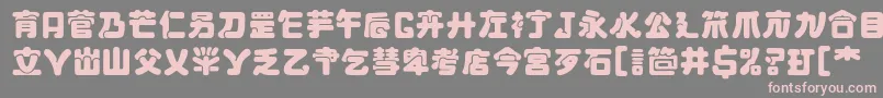 MaximageJululu Font – Pink Fonts on Gray Background
