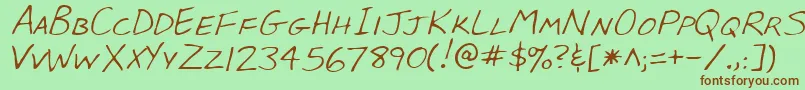 LeeRegular Font – Brown Fonts on Green Background
