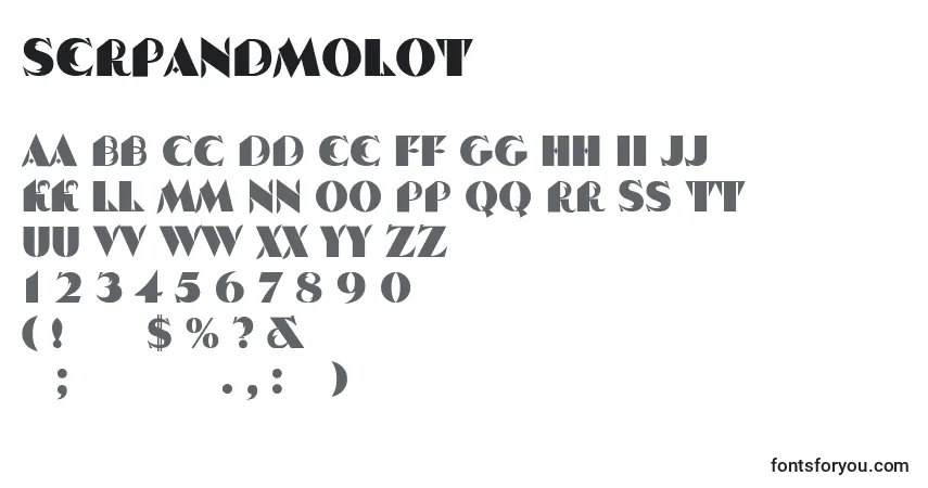 Czcionka SerpAndMolot – alfabet, cyfry, specjalne znaki