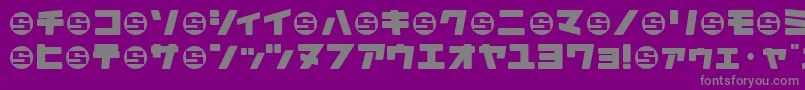 フォントDaidrrj – 紫の背景に灰色の文字