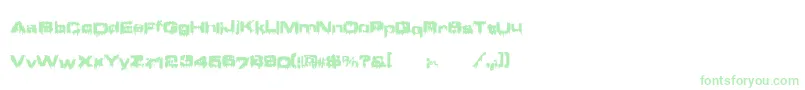 Brain ffy-Schriftart – Grüne Schriften auf weißem Hintergrund