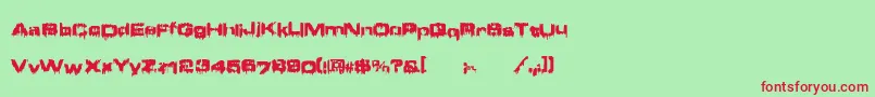 フォントBrain ffy – 赤い文字の緑の背景