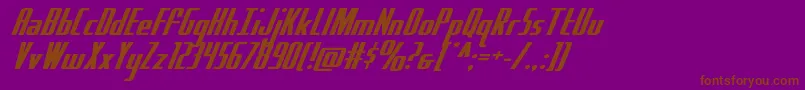 Hydrosquadexpand Font – Brown Fonts on Purple Background