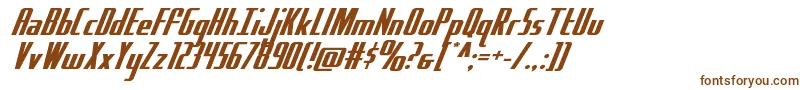 Hydrosquadexpand Font – Brown Fonts on White Background