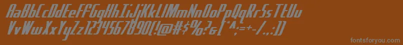 フォントHydrosquadexpand – 茶色の背景に灰色の文字