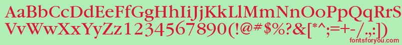 フォントGaramondbookett – 赤い文字の緑の背景