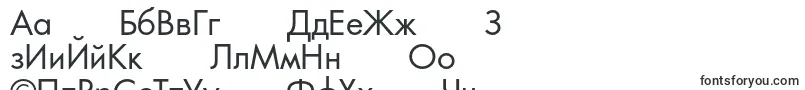 Favoritbookc Font – Uighur Fonts