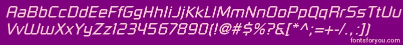 En savoir plus sur la police RussellSquareLtOblique Police RussellSquareLtOblique – polices roses sur fond violet