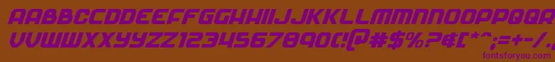 Soldierital Font – Purple Fonts on Brown Background