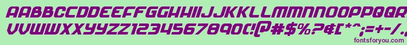 Soldierital Font – Purple Fonts on Green Background