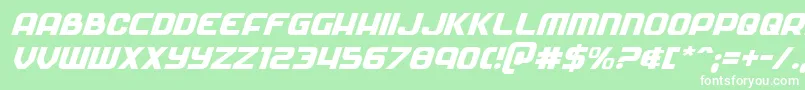 Soldierital Font – White Fonts on Green Background