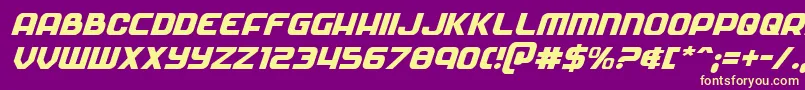 Soldierital Font – Yellow Fonts on Purple Background