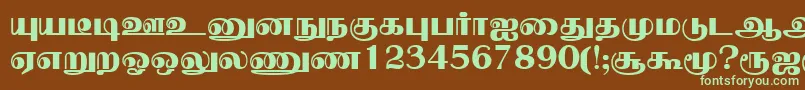 フォントNallurPlain – 緑色の文字が茶色の背景にあります。