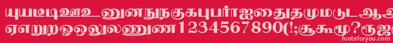 フォントNallurPlain – 赤い背景にピンクのフォント