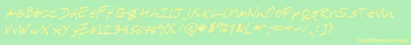 Wlscrawlmychildren Font – Yellow Fonts on Green Background
