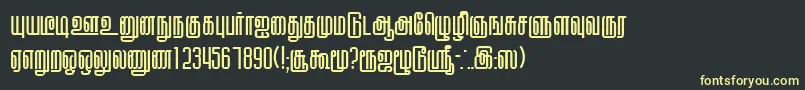 フォントKallarPlain – 黒い背景に黄色の文字