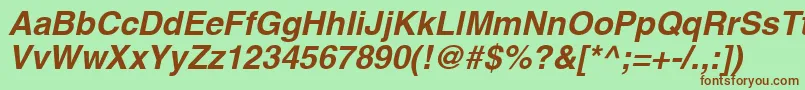 AghlvcyrillicBoldItalic Font – Brown Fonts on Green Background