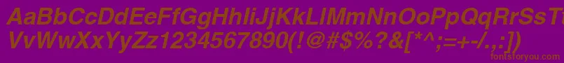 AghlvcyrillicBoldItalic Font – Brown Fonts on Purple Background