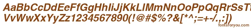 AghlvcyrillicBoldItalic Font – Brown Fonts on White Background