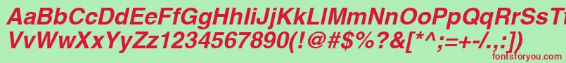 AghlvcyrillicBoldItalic Font – Red Fonts on Green Background