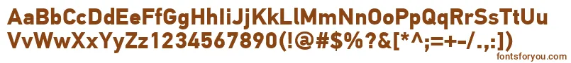 Шрифт PfdintextproBold – коричневые шрифты на белом фоне
