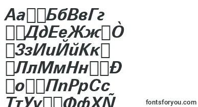 ZurichBoldItalicWin95bt font – uyghur Fonts