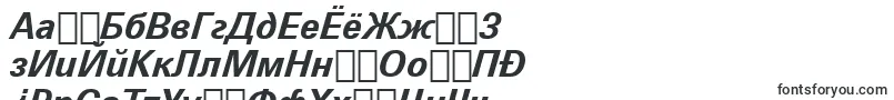 ZurichBoldItalicWin95bt Font – Tatar Fonts