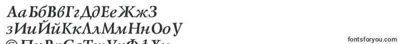 Lazursk2 Font – Turkmen Fonts