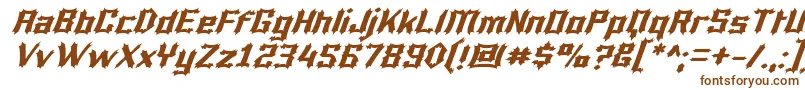 Luciferi Font – Brown Fonts