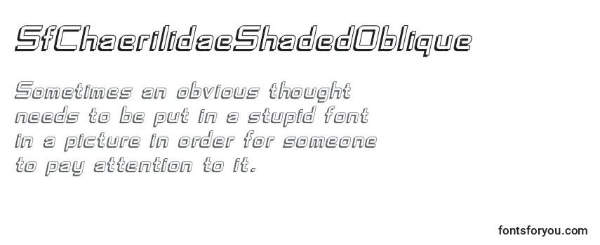 Шрифт SfChaerilidaeShadedOblique