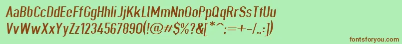 Шрифт Giveahootbkextobl – коричневые шрифты на зелёном фоне