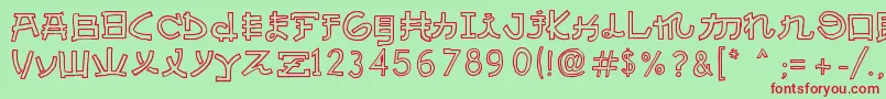 AlmostJapaneseCartoon Font – Red Fonts on Green Background