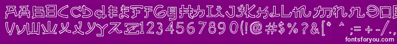 AlmostJapaneseCartoon Font – White Fonts on Purple Background