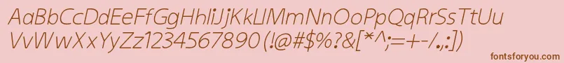 KiddysansItalic Font – Brown Fonts on Pink Background