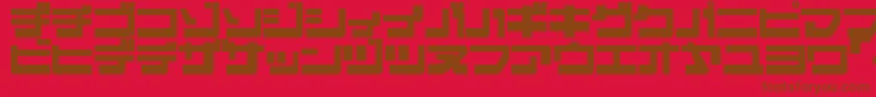 Ejecjr Font – Brown Fonts on Red Background